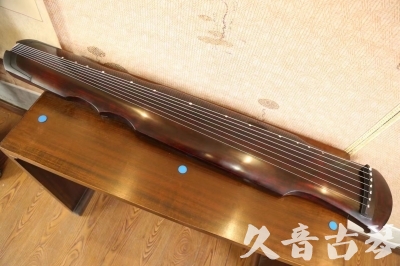 渭南市●久音古琴  ●今日推荐  20230602[顶级演奏伏羲]