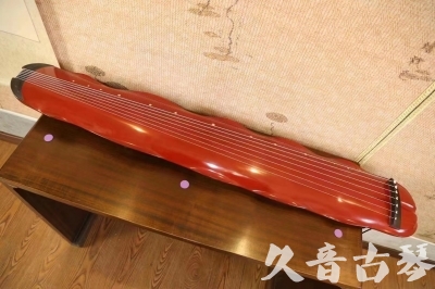 渭南市●久音古琴  ●典藏系列 20230605 [红洒金蕉叶]（升级必选）