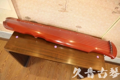 渭南市●久音古琴  ●典藏系列  20230608[红洒金伏羲]
