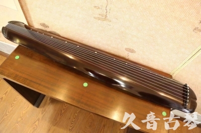 渭南市●久音古琴  ●今日推荐  20230612[高级演奏蕉叶]
