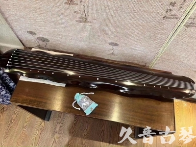 渭南市●久音古琴  ●今日推荐 20230706 [高级演奏蕉叶]