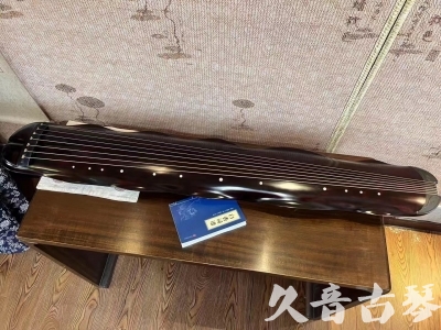 渭南市●久音古琴  ●今日推荐20230711  [高级精品演奏级蕉叶式]