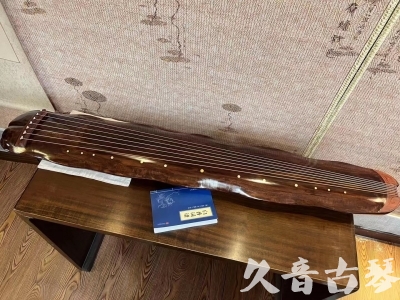 渭南市●久音古琴  ●今日推荐  20230713【冰丝断纹蕉叶】