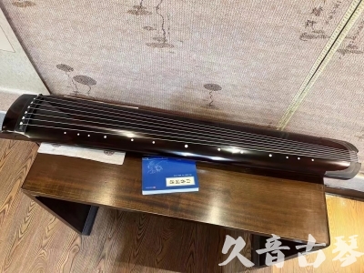 渭南市●久音古琴  ●佳品推荐20230718  [顶级演奏绿绮式]