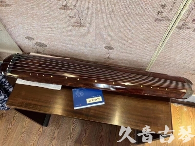 渭南市●久音古琴  ●今日推荐  20230719【收藏级断纹小蕉叶】