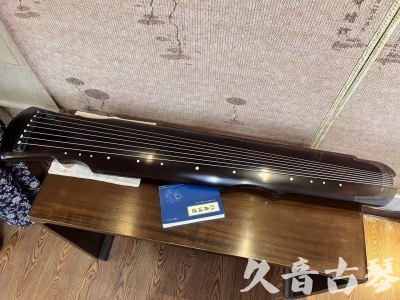 渭南市●久音古琴  ●今日推荐20230724  [顶级演奏灵机]