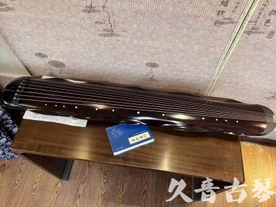 渭南市●久音古琴  ●今日推荐  20230725[高级精品演奏级蕉叶式]