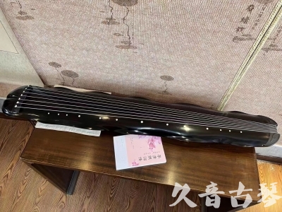 渭南市●久音古琴  ●今日推荐20230726  [收藏级蕉叶式]（老师必选）