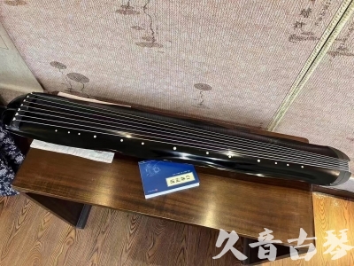 渭南市●久音古琴  ●今日推荐20230808  [顶级演奏蕉叶式]（老师必选）