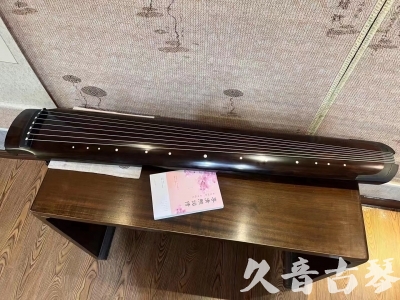 渭南市●久音古琴  ●佳品推荐  20230815[收藏级绿绮式]