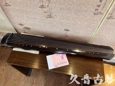 渭南市●久音古琴  ●典藏系列20230819  [收藏级竹节]