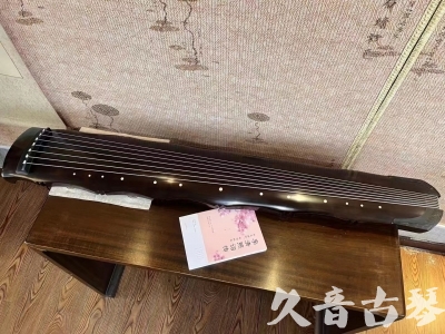 渭南市●久音古琴  ●典藏系列20230927 [收藏级竹节]