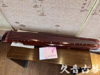 渭南市●久音古琴  ●今日推荐 20231024 [收藏级仲尼式]（升级必选）