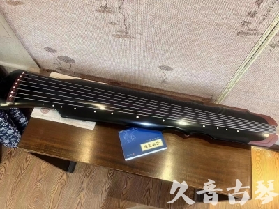 渭南市●久音古琴   ●新品推荐  20231101 [高级精品演奏伏羲式](考级必选)