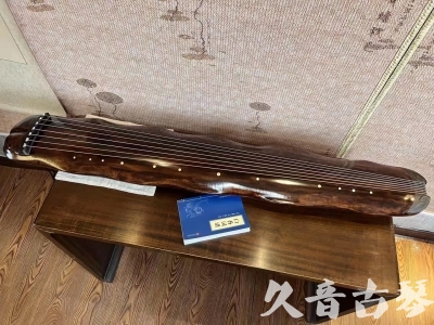 渭南市●久音古琴  ●今日推荐 20231103 【断纹蕉叶】