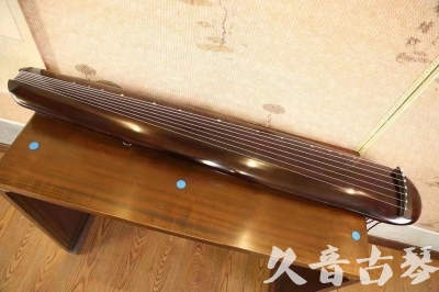 渭南市●久音古琴  ●今日推荐20231123  [高级精品演奏混沌式]