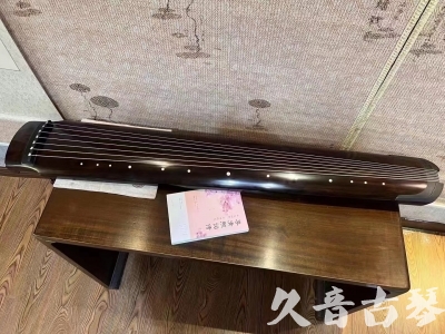 渭南市●久音古琴  ●佳品推荐  20231214[收藏级绿绮式]
