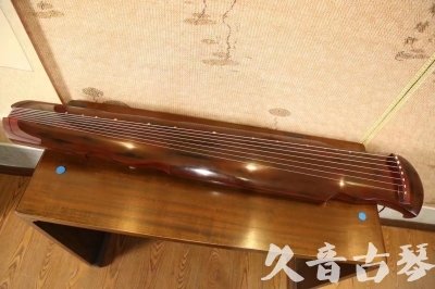 渭南市●久音古琴  ●今日推荐 20231216 [顶级演奏凤势氏]