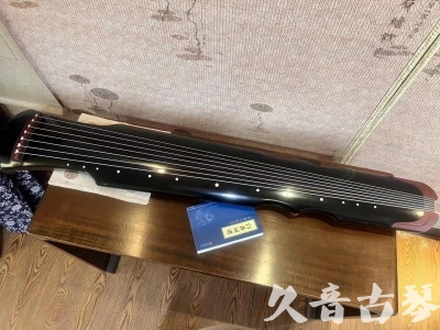 渭南市●久音古琴   ●新品推荐 20231222  [高级精品演奏伏羲式](考级必选)
