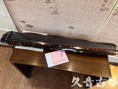 渭南市●久音古琴 ●今日推荐 [收藏级蕉叶式]20240111（老师必选）