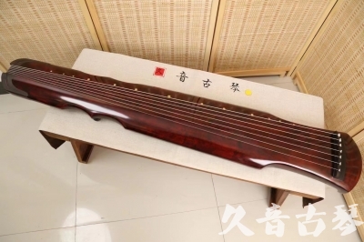 渭南市●久音古琴  ●今日推荐20240204  [顶级演奏伏羲]