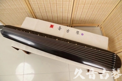 渭南市●久音古琴  ●今日推荐  20240507[收藏级混沌式]