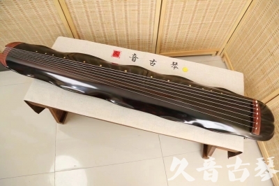 渭南市●久音古琴  ●今日推荐20240508  [顶级演奏蕉叶式]
