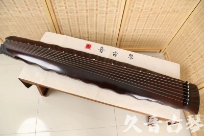 渭南市●久音古琴  ●今日推荐 20240520 [顶级演奏落霞]