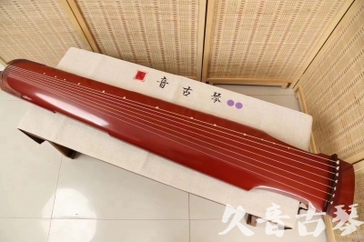渭南市●久音古琴  ●典藏系列 20240530 [红洒金仲尼式]