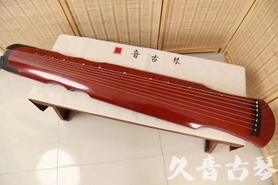 渭南市●久音古琴  ●典藏系列20240611  [红洒金伏羲]