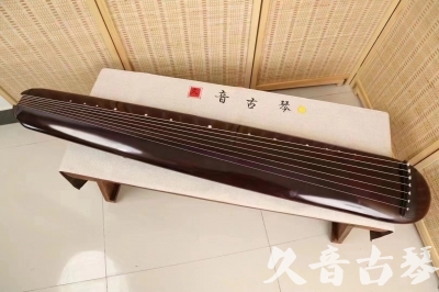 渭南市●久音古琴  ●今日推荐20240612  [高级精品演奏混沌式]