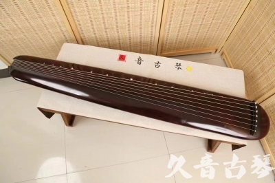 渭南市●久音古琴  ●今日推荐20240618  [高级精品演奏混沌式]
