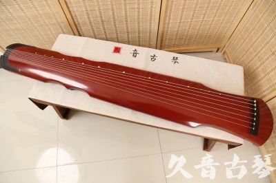 渭南市●久音古琴  ●典藏系列 20240706 [红洒金伏羲]