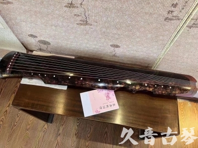 渭南市●久音古琴  ●臻品推荐20240807  [犀牛皮纹伏羲]