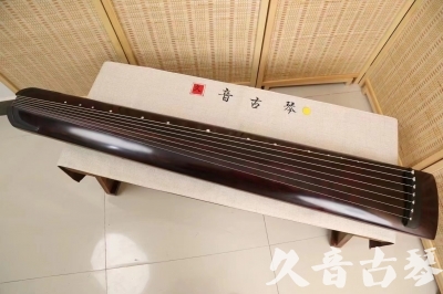 渭南市●久音古琴  ●今日推荐 20240826 [顶级演奏正和]
