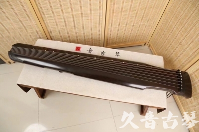 渭南市●久音古琴  ●限量款式 20240903 [精品演奏仲尼式]