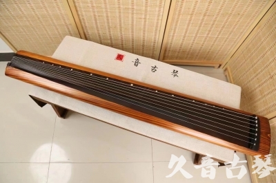 渭南市●久音古琴  ●今日推荐  20240906[稀有枯木龙吟式]