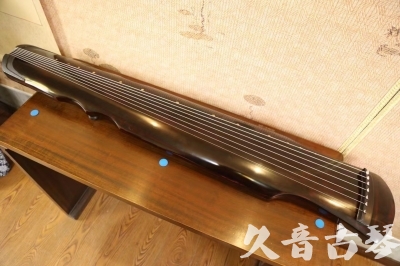 渭南市●久音古琴  ●今日推荐20240909  [顶级演奏伏羲]